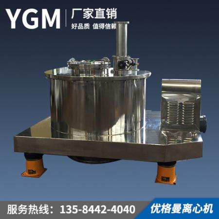 全自动离心机 