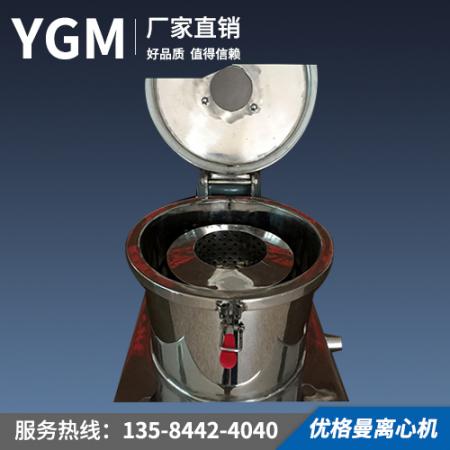  实验离心机 