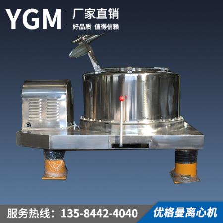 洁净型离心机