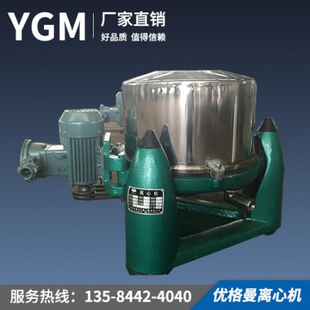 三足式离心机