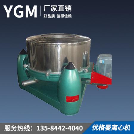 三足式小翻盖离心机