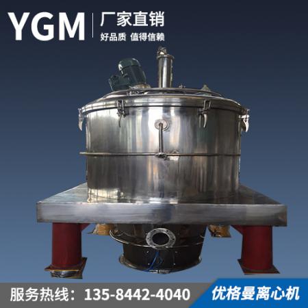  拉袋离心机1