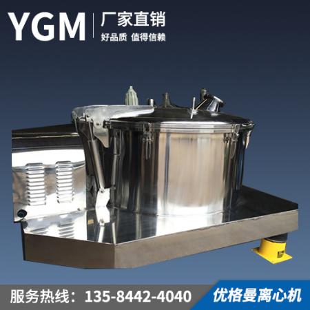 吊袋离心机