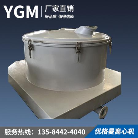 吊袋离心机