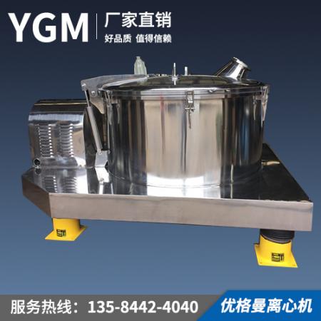 吊袋离心机